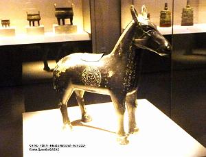 198- Pekin- Musee National